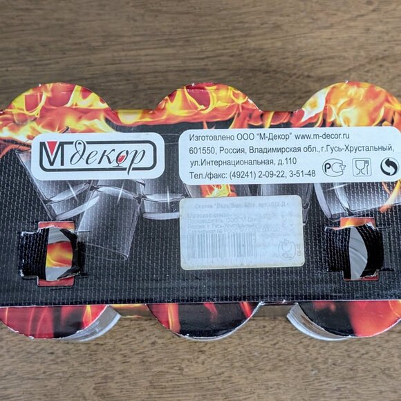 NWT Russian USSR Cars Coat of Arms Gus Khrustalny Vodka Shot Glasses Set Of 6 - Picture 8 of 8